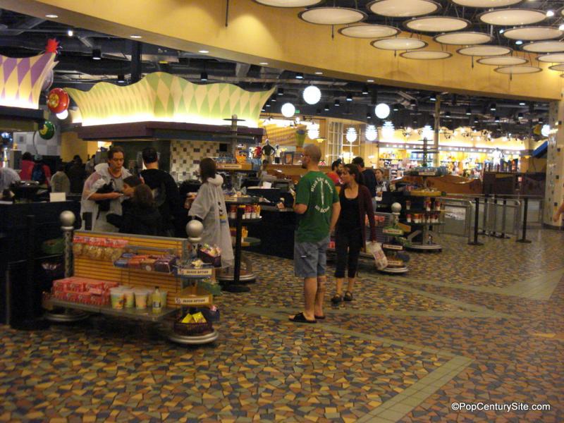 Food Court Check Out